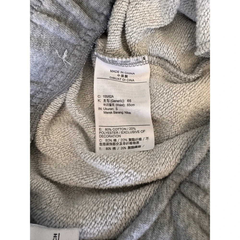 Nike Joggers Women Small Gray Excellent Fleece Tapered Sweatpants BV2671-063